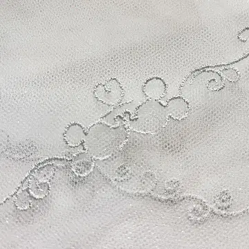 미키 베일 실버 숏 라메 믹스