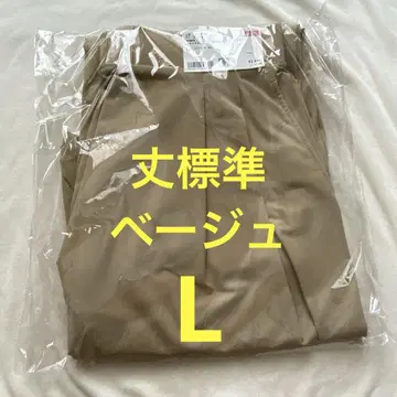 베이지 L 유니클로 울트라 스트레치 액티브 와이드 팬츠 기장 표준