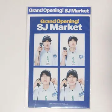 규현 SJ MARKET 4CUT PHOTO SET