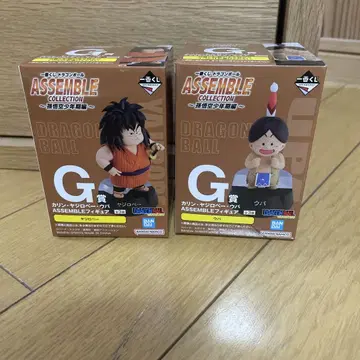 드래곤볼 제일복권 G상 2점