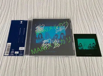 월말까지 가격 인하 중 SCANDAL 친필 사인 앨범