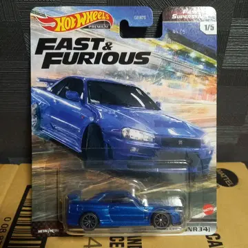 핫휠 와일드 스피드 스카이라인 GT-R R34