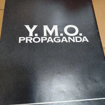 YMO 투어 팜플렛