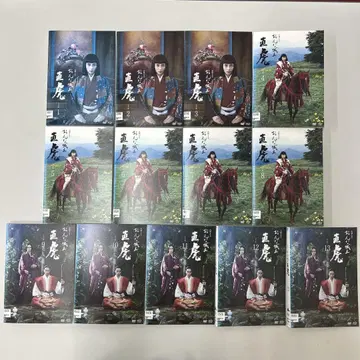 여자 성주 나오토라 완전판 DVD 전13권 전권 세트 렌탈