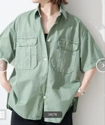 스픽 앤 스팬 가먼트 다이 사파리 셔츠
