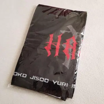HANA 타월 로고 타월