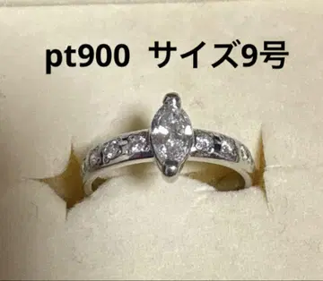marquise 컷 반지
