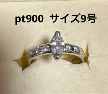 마키스 쉐이프 컷 반지