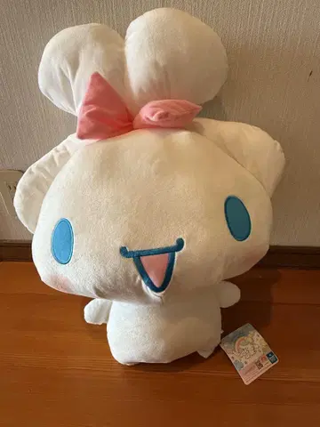 시나모롤 봉제인형 빅