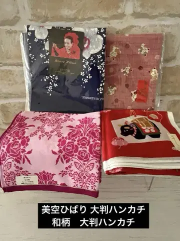 대형 손수건 외 4매 세트 미사용품