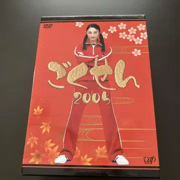 고쿠센 2005 DVD-BOX (5디스크)