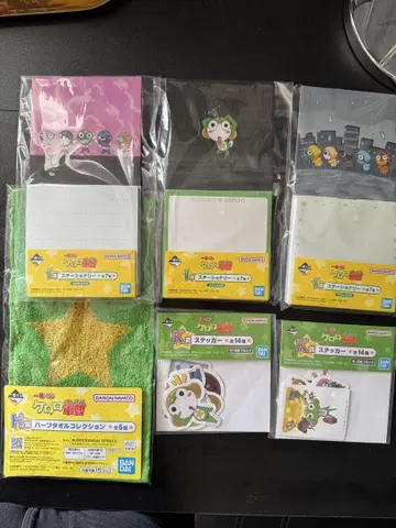 개구리 중사 케로로 제일복권