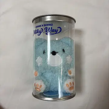 EVNNE EVNNIZ 봉제 인형 키링 한빈 호비니
