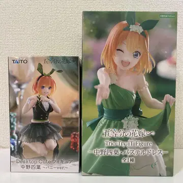 나카노 요츠바 피규어 세트