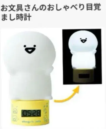 오문구와 함께 ~매일 루틴~ 제일복권