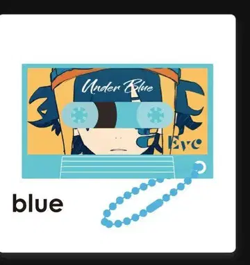 UnderBlue Eve 복권 뮤직 키링