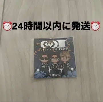 Number_i LIVE TOUR 2024 Number_i 스티커