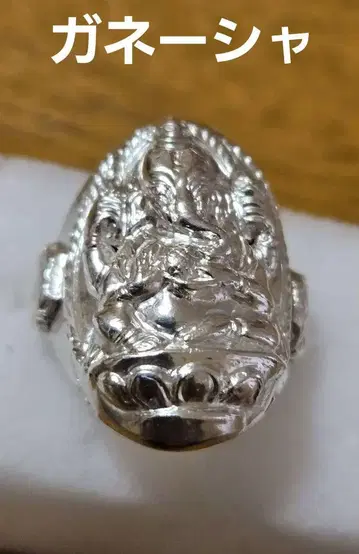실버 가네샤 조각 반지