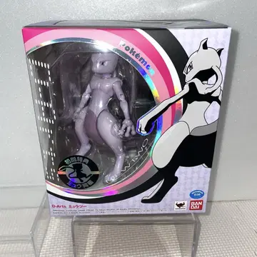 D-Arts 뮤츠 첫 구매 혜택 뮤우 동봉 포켓몬스터