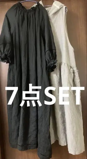 핸드메이드 작가 린넨 원피스 스커트 잡화 7점 SET
