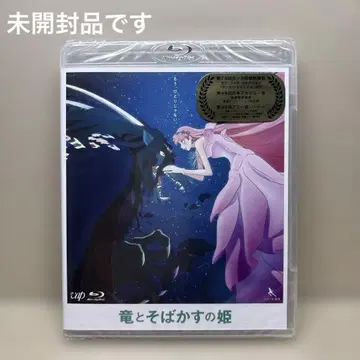 [미개봉] Blu-ray  스탠다드 에디션
