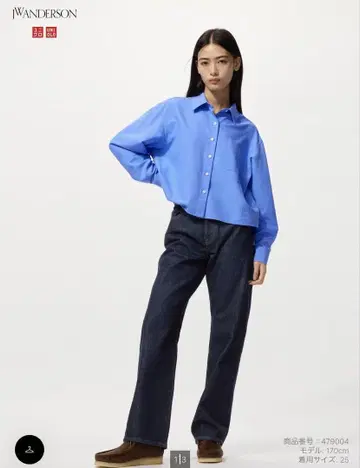 유니클로 JW 앤더슨 청바지 팬츠 22
