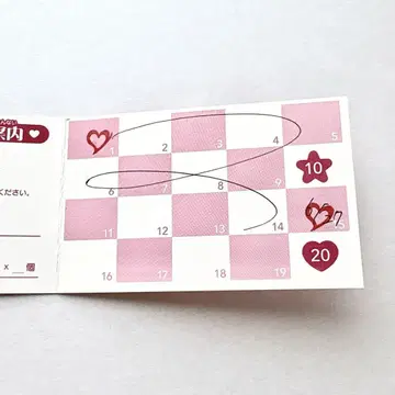 프리큐어 프리티 스토어 포인트 카드 15포인트