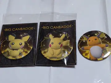포켓몬 빅 캔뱃지 피츄 피카츄 라이츄