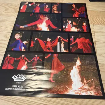 BiSH 포스터