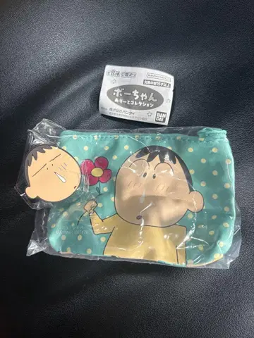 맹구 아소트 컬렉션 티슈 파우치 러버 클립