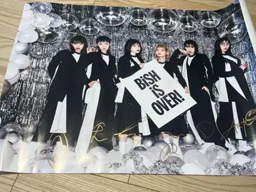 BiSH 친필 사인 포스터