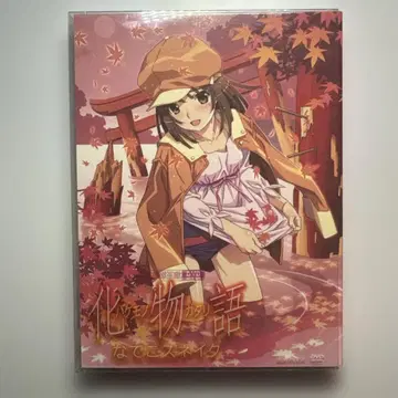 바케모노가타리 나데코 스네이크 DVD