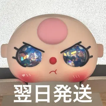 babythree 80% 커스텀 부품 오일눈