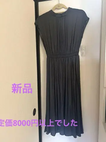 내추럴 뷰티 베이직 슬리브리스 네이비 플리츠 원피스 S