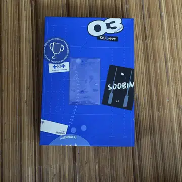 txt 멤버십 키트