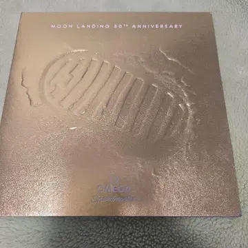 OMEGA Moon Landing 50주년 부속품