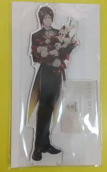 흑집사 G판타지 30주년 빅 아크릴 스탠드 세바스찬