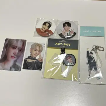 TXT 영준 캔뱃지