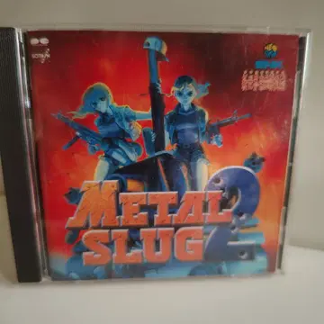 METAL SLUG 2 오리지널 사운드 트랙