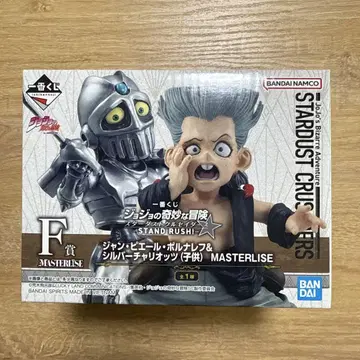 죠죠 제일복권 STAND RASH! F상 폴나레프 (어린이)