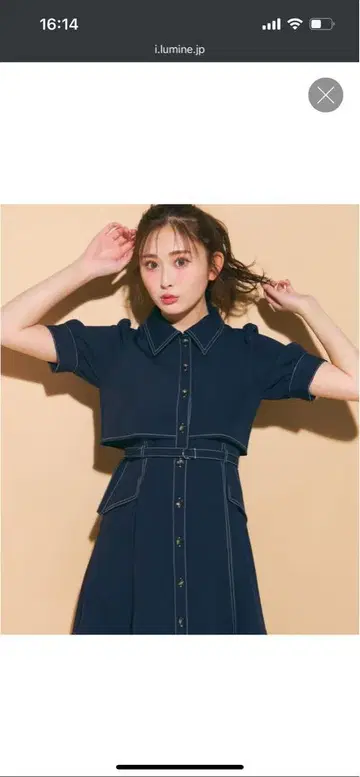 REDYAZEL 네이비 미니 원피스
