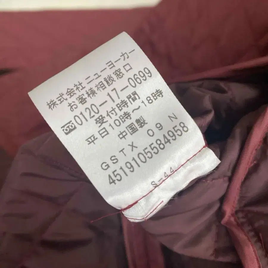 10번째 상품 이미지