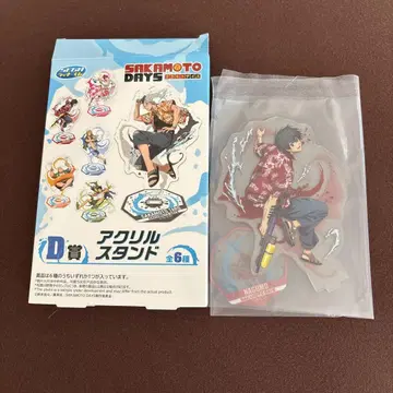 SAKAMOTO DAYS SEGA 럭키 쿠지 아크릴 스탠드 나구모