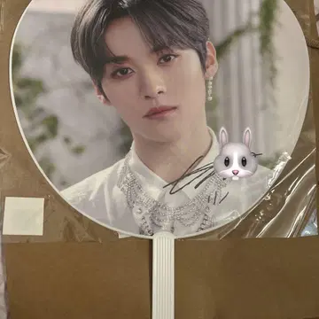 straykids maniac 친필 사인 부채 리노