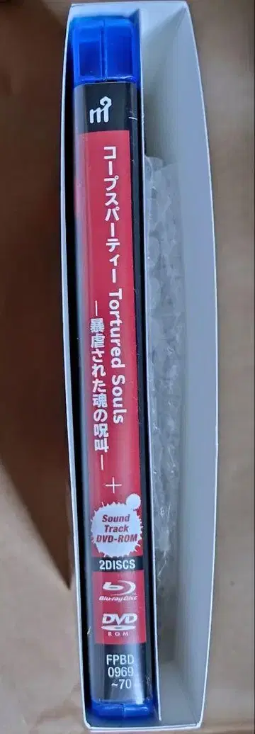 한정판 혜택 Blu-ray 사운드트랙 DVD 코프스 파티