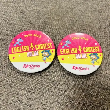 키자니아 캔뱃지 2개 세트 레어 캔배지
