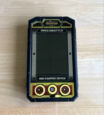 ORE-KANPEKI DEVICE ORECABATTLE