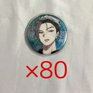 비바렌 XlamV 레온 캔배치 비바렌 전설 AGF