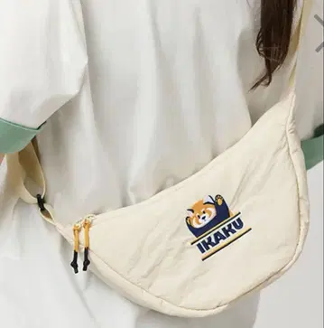 그라니프 미니 숄더백 이카쿠