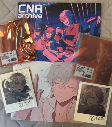 CNR+ archive Extra